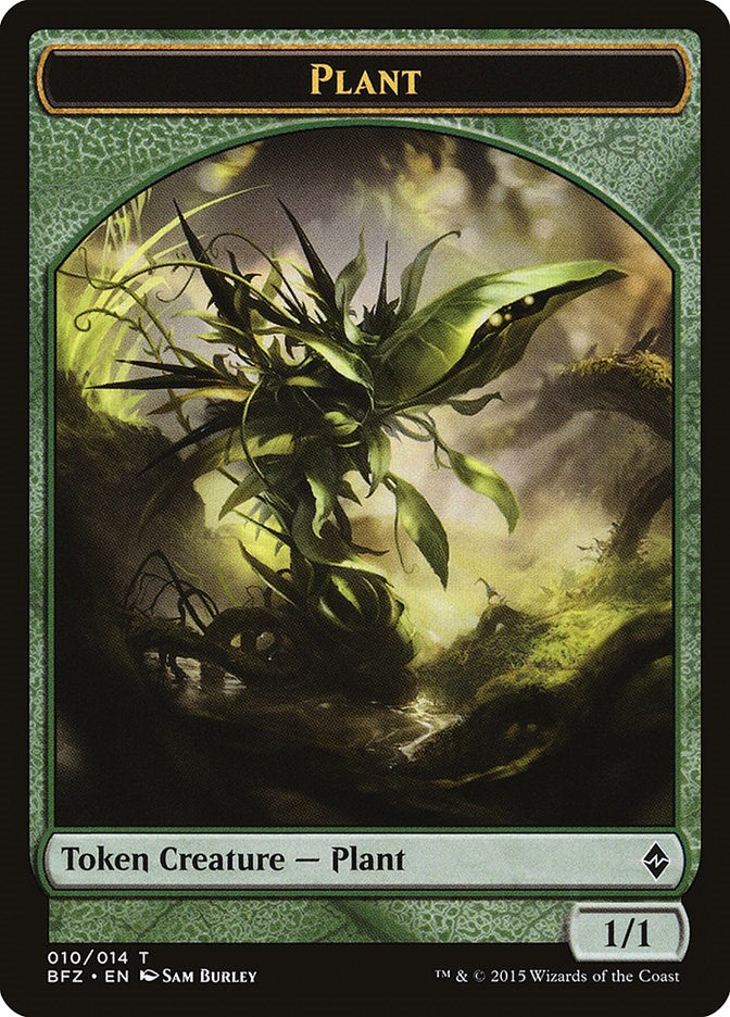Plant Token