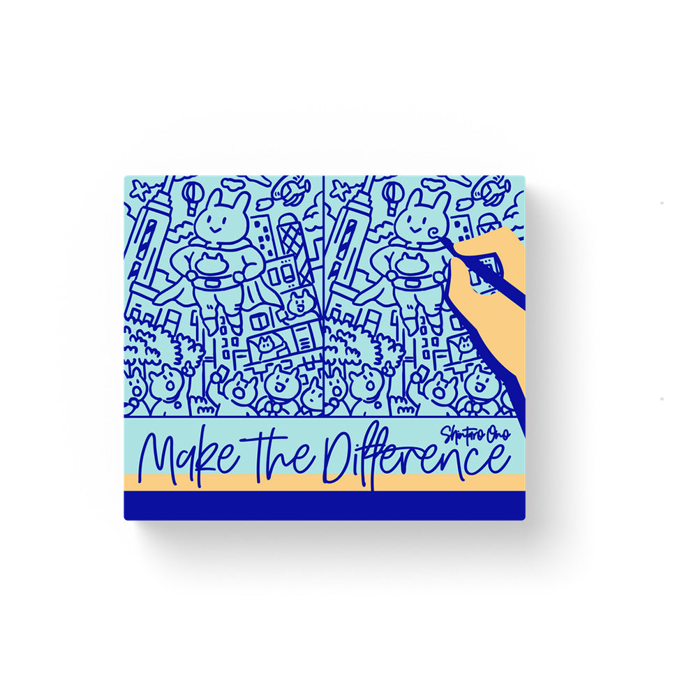 Make the Difference