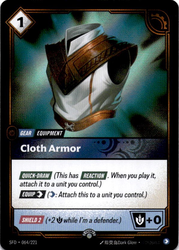 Cloth Armor