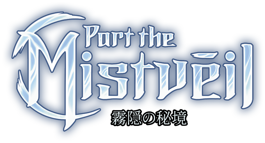 Part the Mistveil - Booster Pack (JPN)