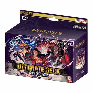 Starter Deck (Ultimate Deck - The Three Captains)
