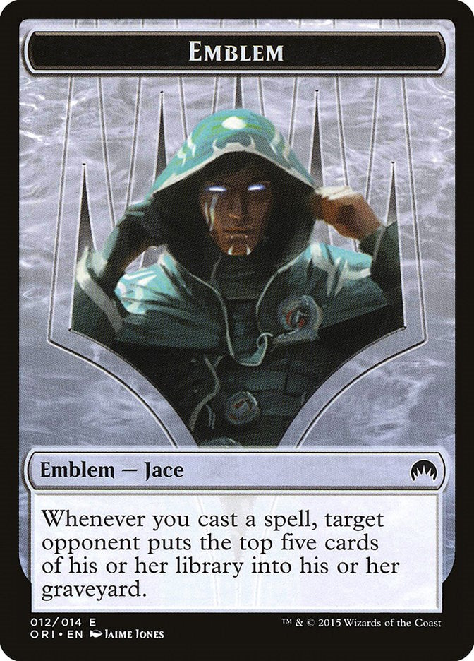 Emblem - Jace, Telepath Unbound