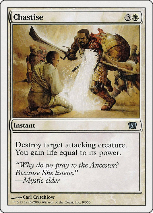 Chastise [8ED - 9]