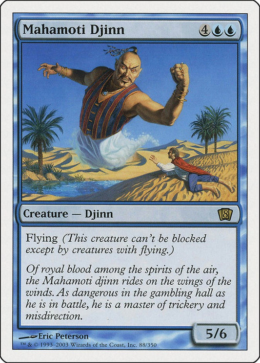Mahamoti Djinn [8ED - 88]
