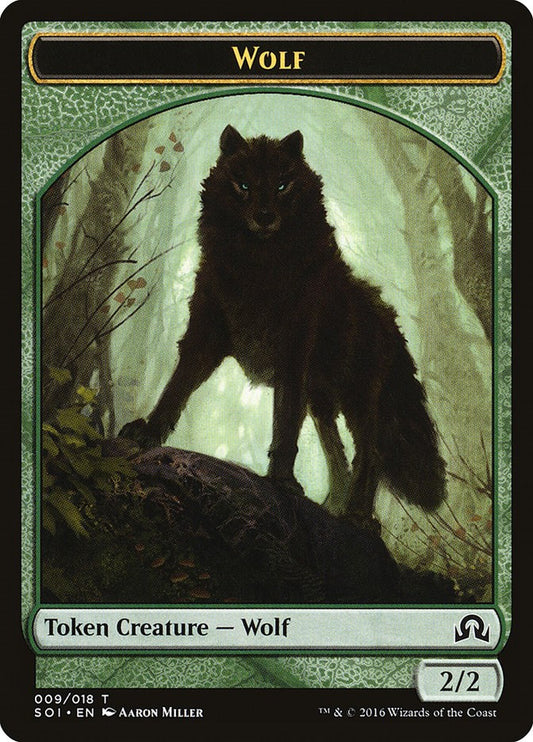 Wolf Token
