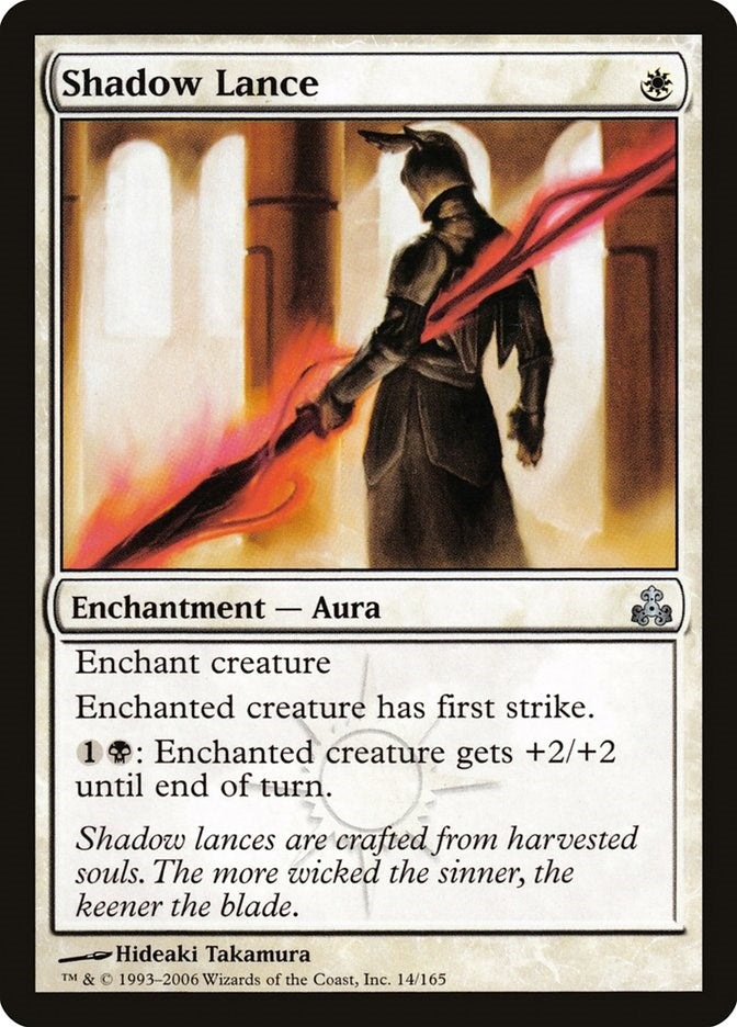 Shadow Lance [GPT - 14]