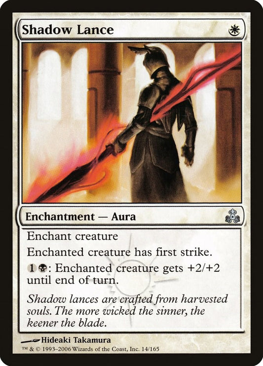 Shadow Lance [GPT - 14]