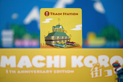 Machi Koro – 5th Anniversary Edition