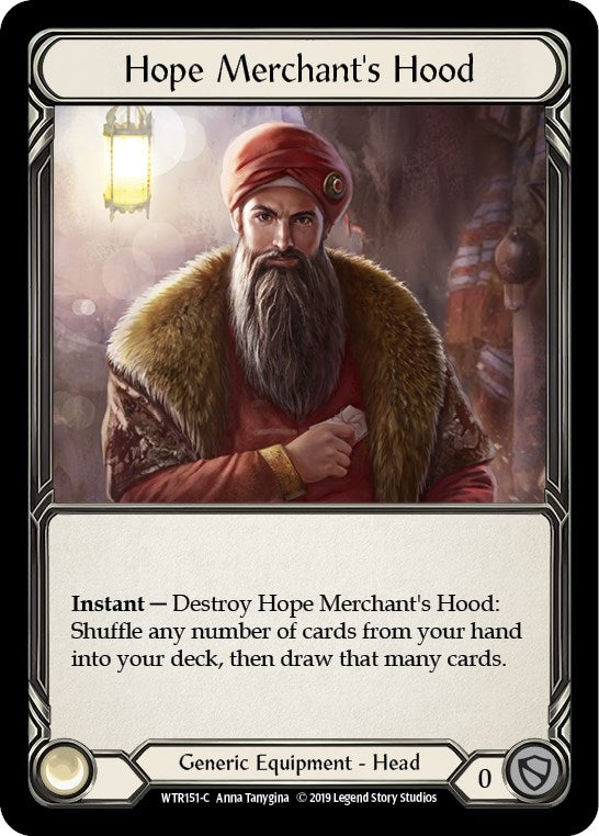 Hope Merchants Hood [WTR - WTR151]