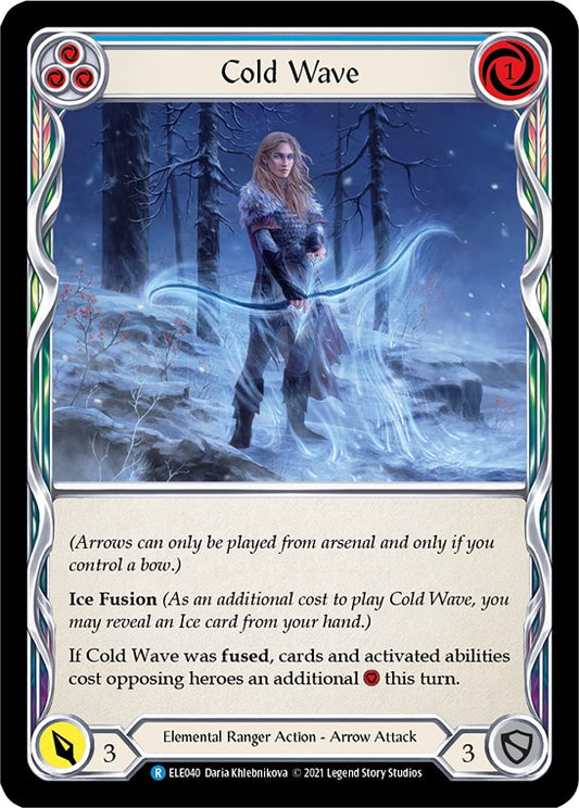 Cold Wave Blue [ELE - ELE040]