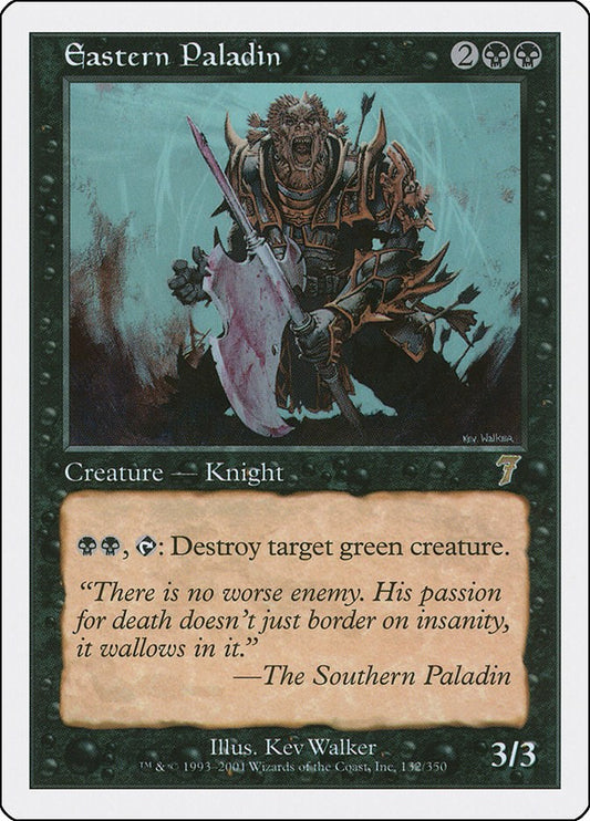 Eastern Paladin [7ED - 132]