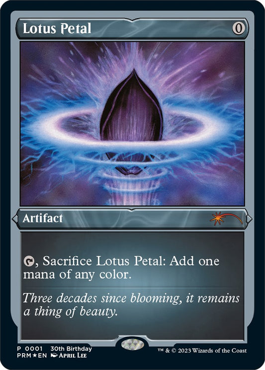 Lotus Petal (Foil Etched) [UMP - 1]