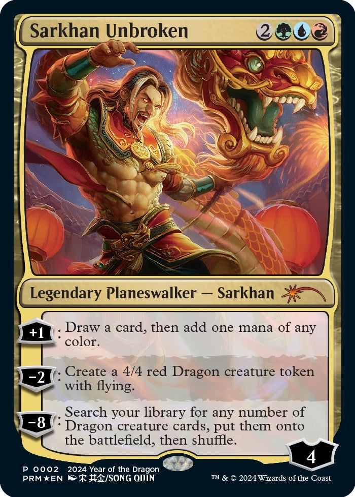Sarkhan Unbroken (Year of the Dragon 2024)