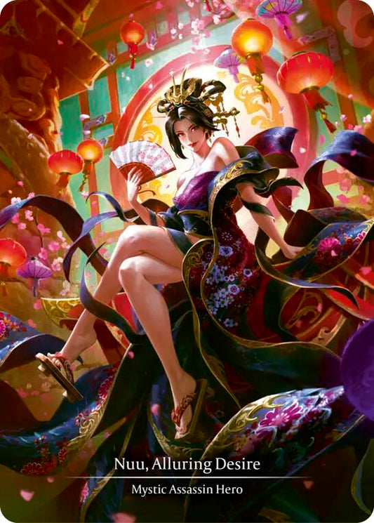 Nuu, Alluring Desire (Marvel)