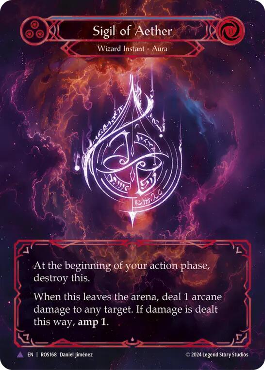 Sigil of Aether (Marvel)