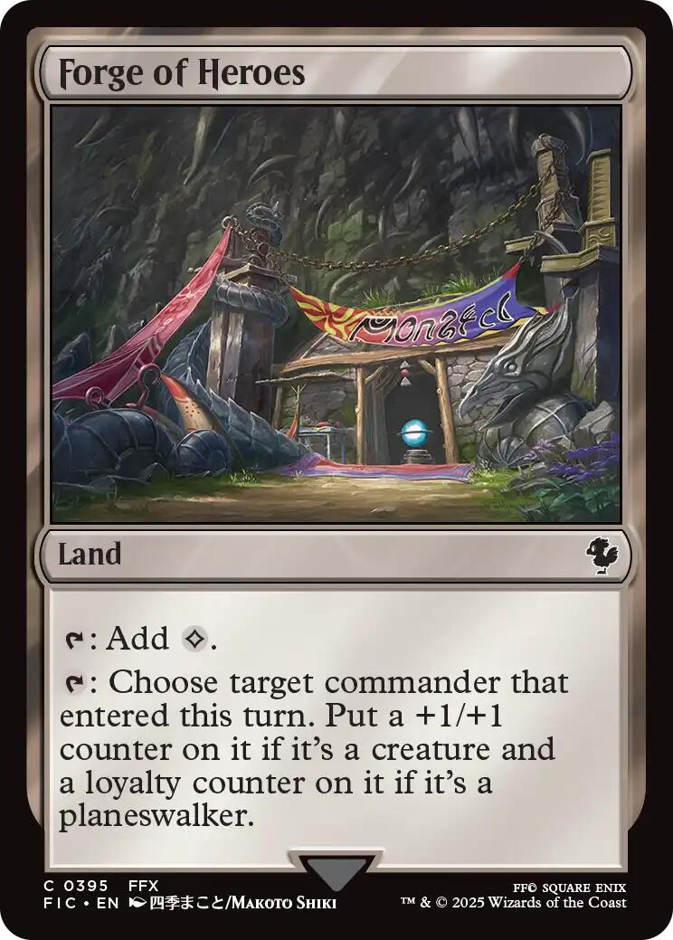 Forge of Heroes (Surge Foil)