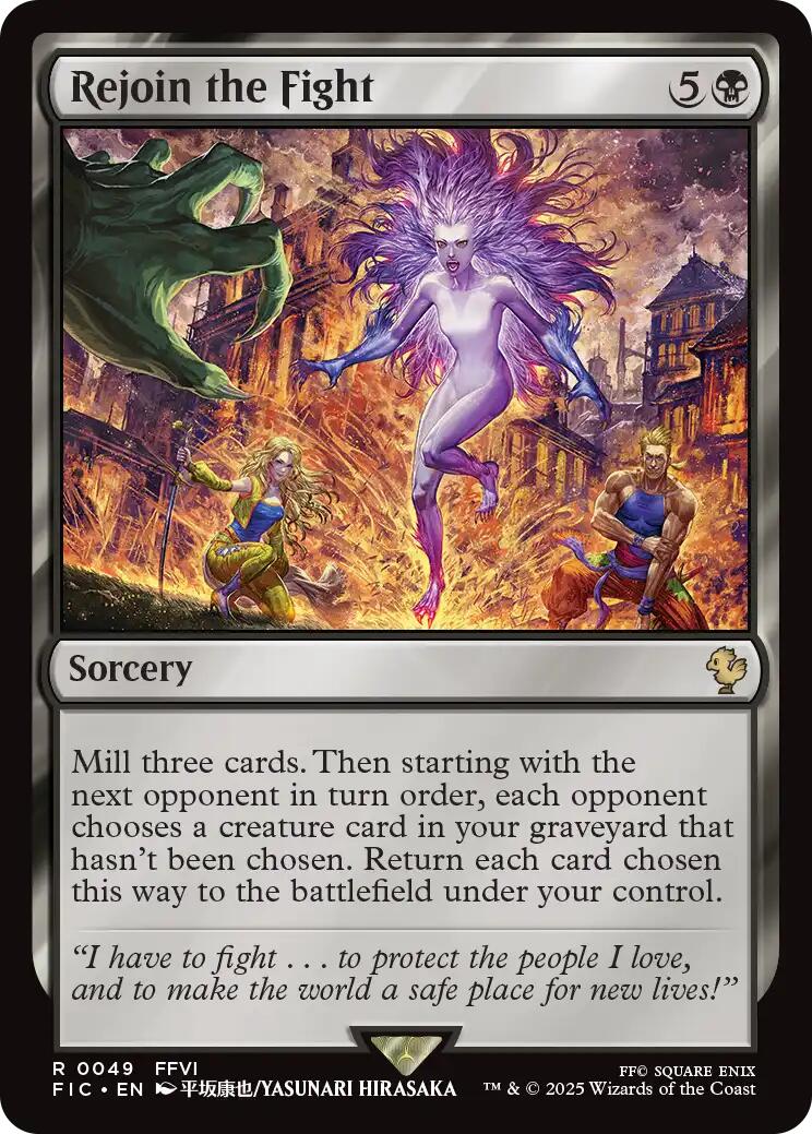 Rejoin the Fight (Surge Foil)