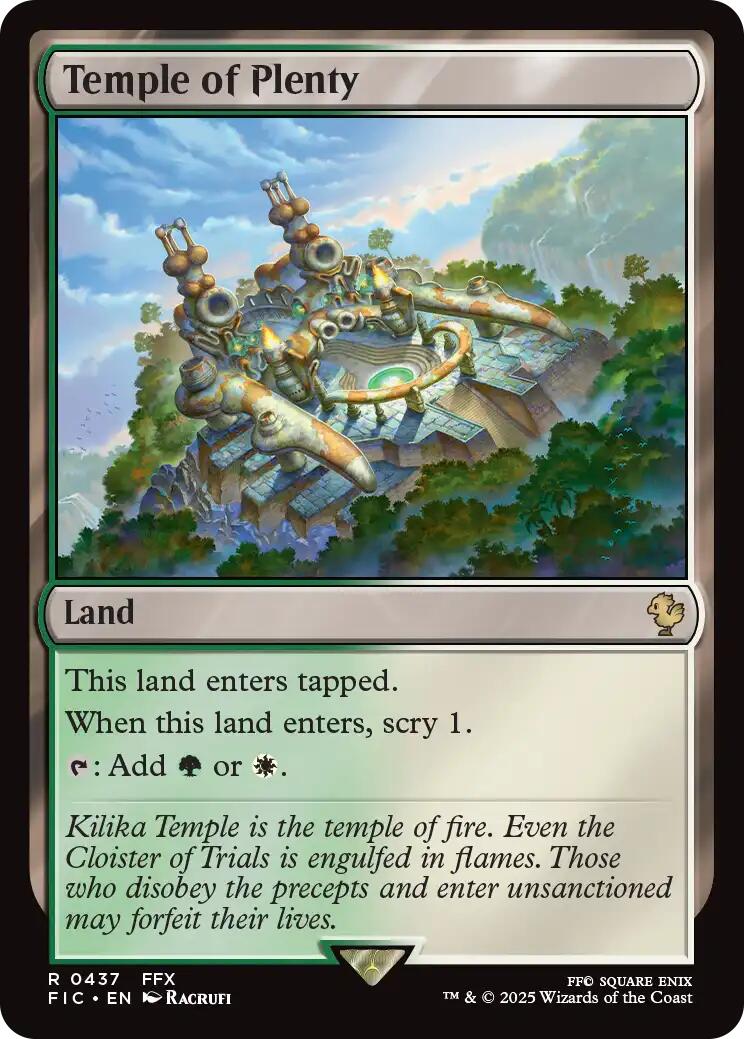 Temple of Plenty (Surge Foil)