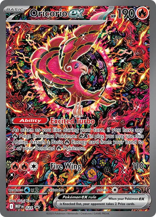 Oricorio ex - 024