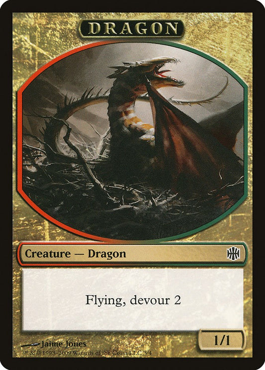 Dragon Token