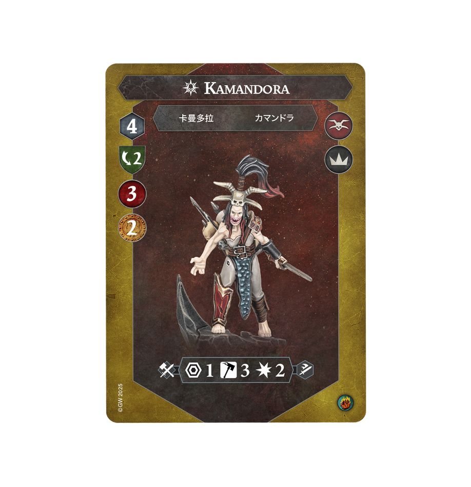 WH Underworlds: Kamandora's Blades