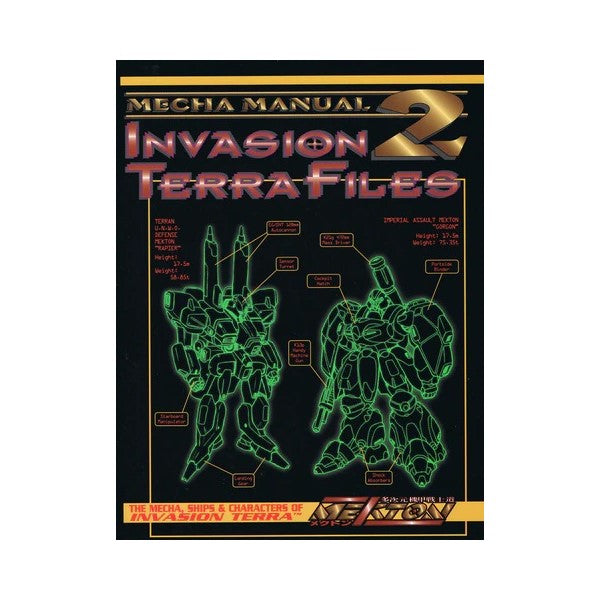 Mekton Zeta: Mecha Manual 2 - The Invasion Terra Files